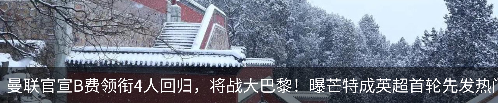 资讯中心
